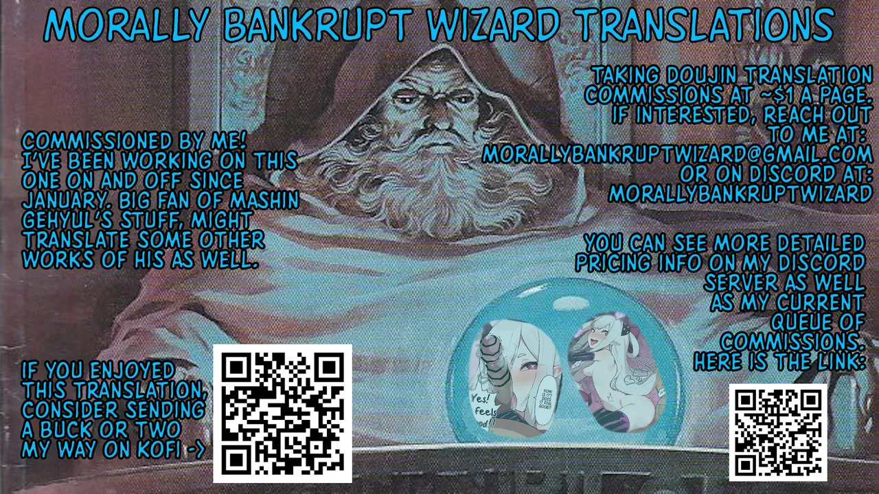 [Mashin Gehyul] Naraka Doujinshi [English] [Morally Bankrupt Wizard Translations] - Page 19