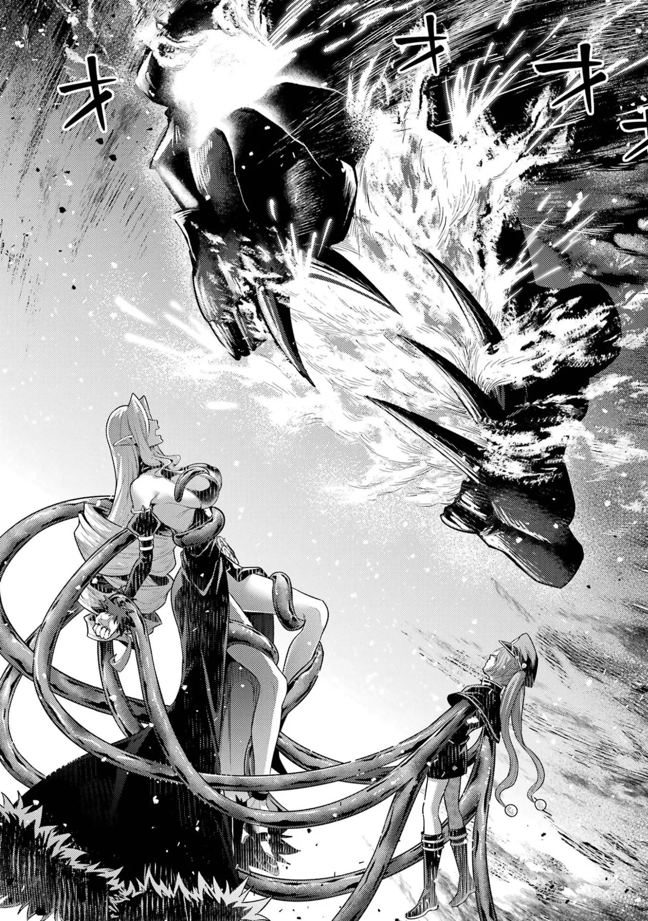 [Inashita Shinai, Seiji] Tensei Shitara Joban de Shinu Naka Boss Datta - Heroine Kenzokuka de Ikinokoru 11 - Page 112