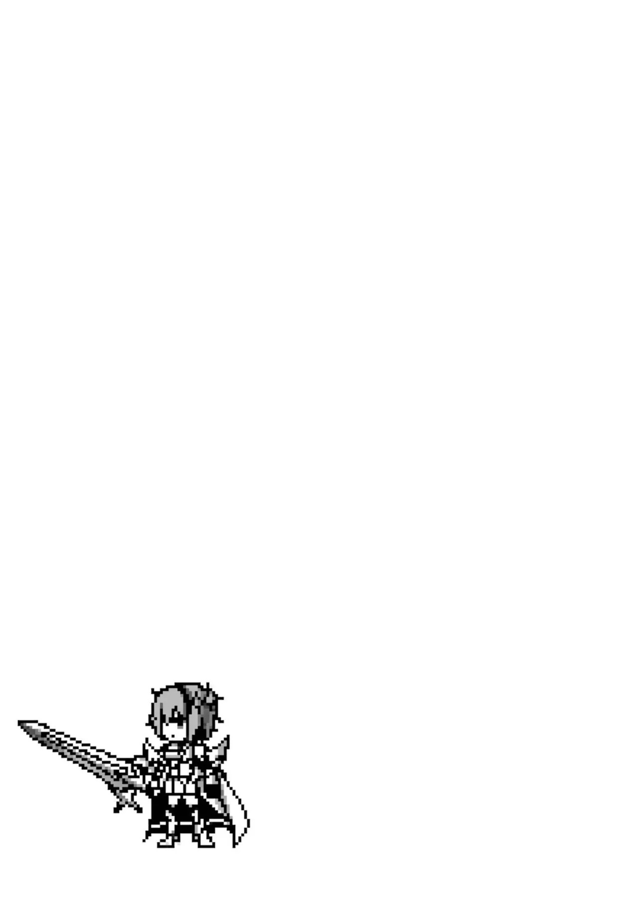 [Inashita Shinai, Seiji] Tensei Shitara Joban de Shinu Naka Boss Datta - Heroine Kenzokuka de Ikinokoru 11 - Page 127