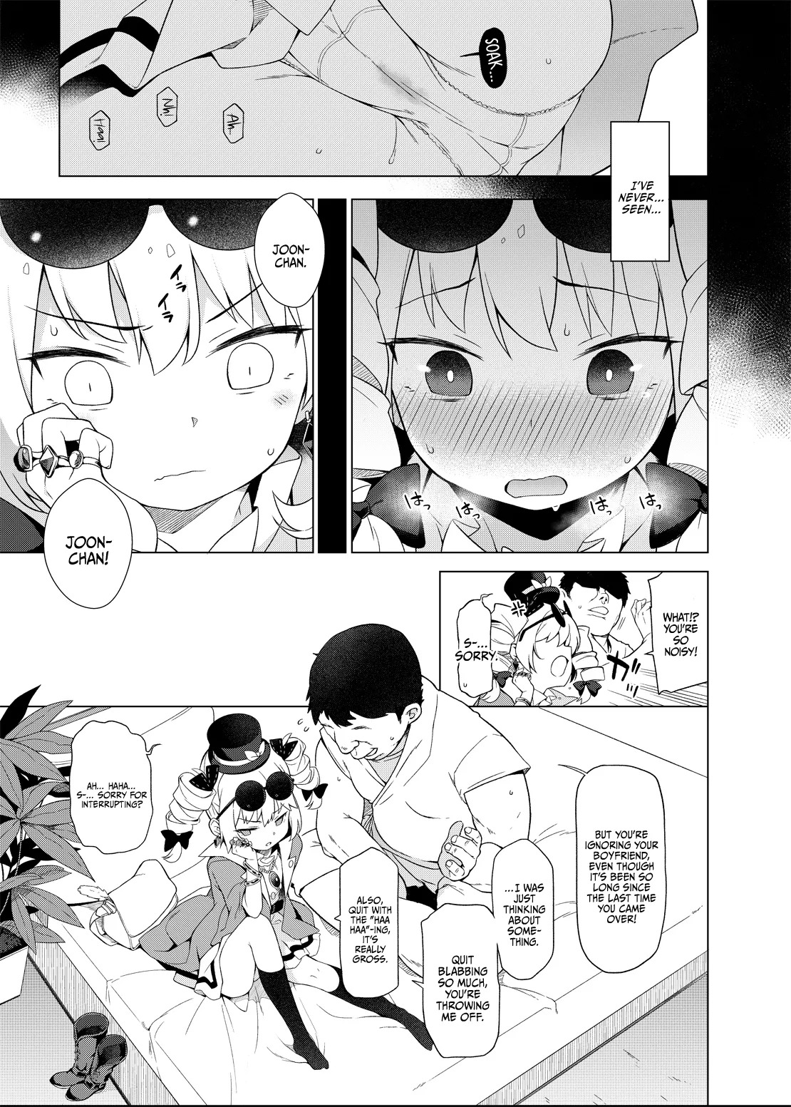 Preview page 6