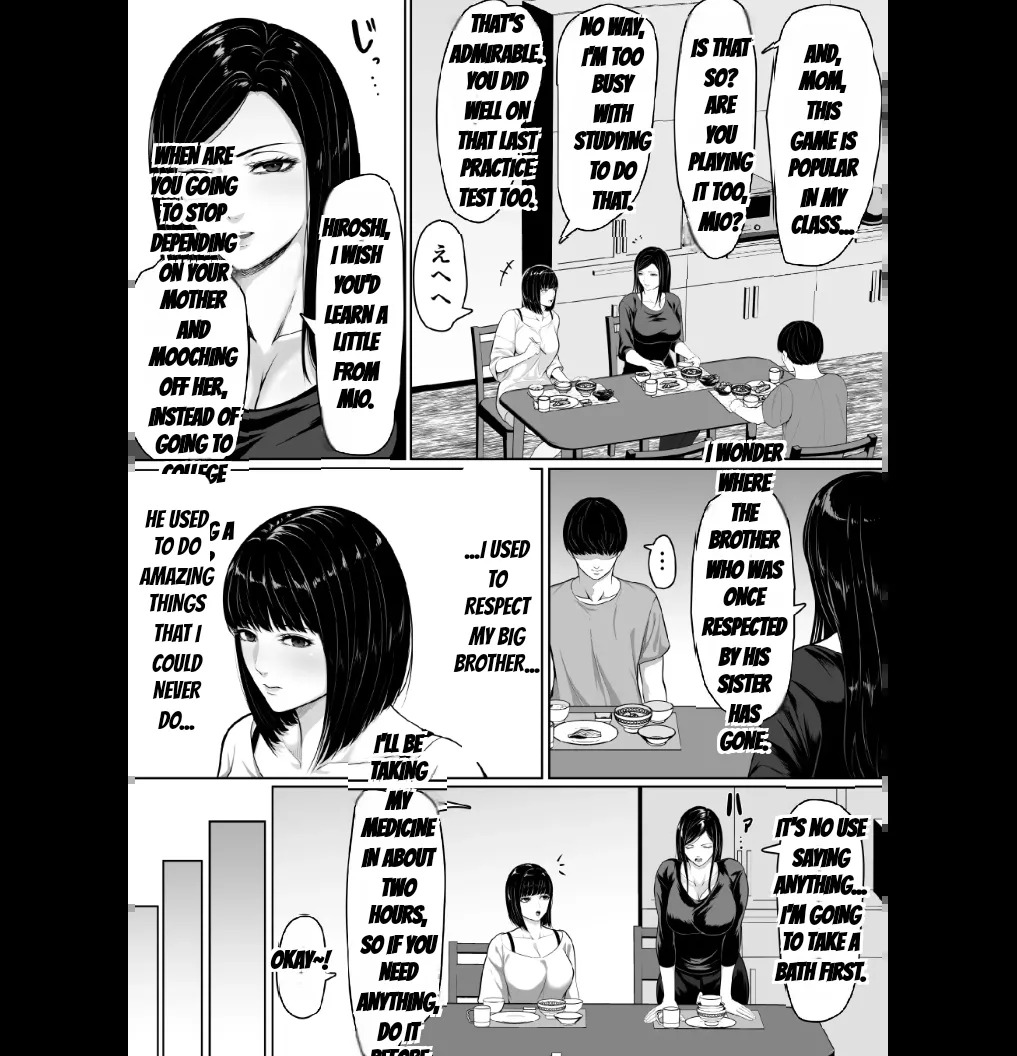Hahaoya To Sekkusu Shite Haitoku-Kan Tsuyome No Shasei Shitai Sōshūhen (MTL) - Page 107