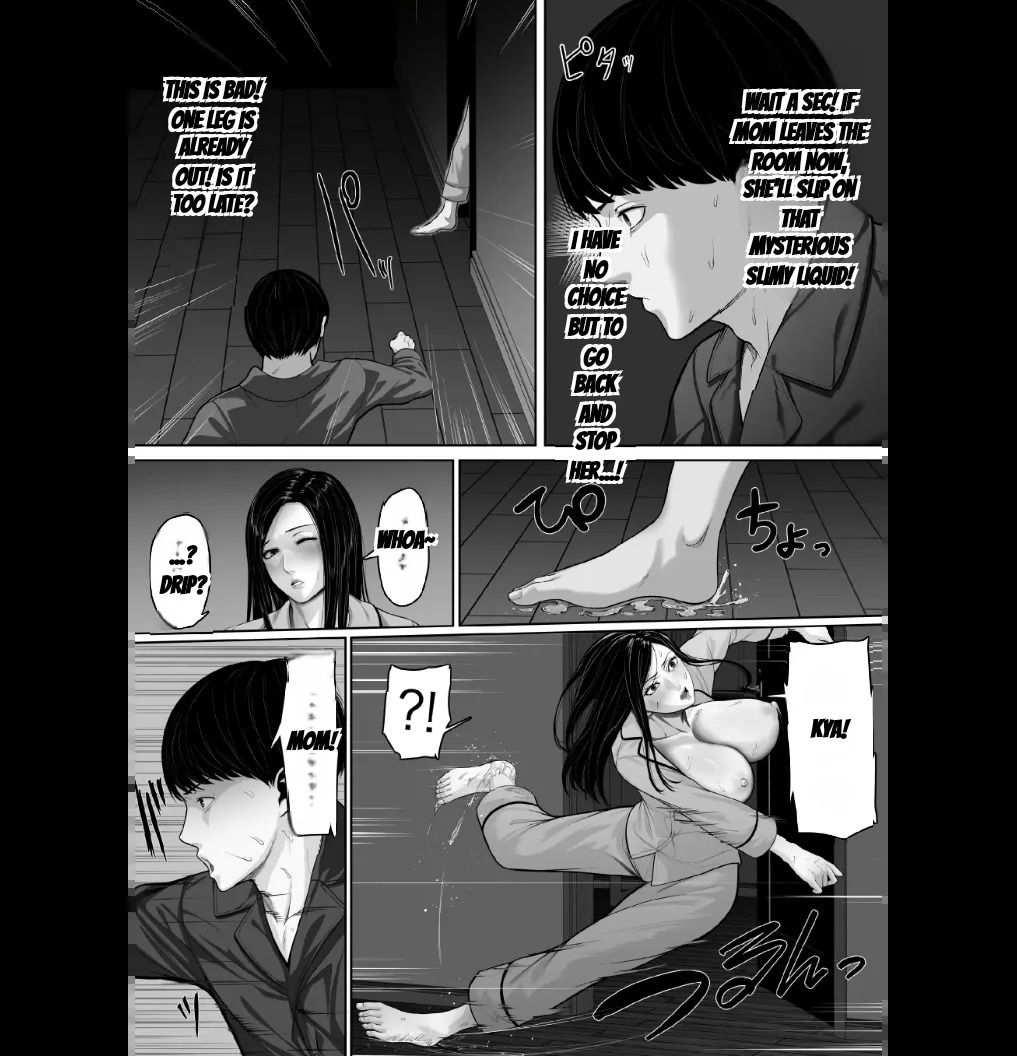 Hahaoya To Sekkusu Shite Haitoku-Kan Tsuyome No Shasei Shitai Sōshūhen (MTL) - Page 133