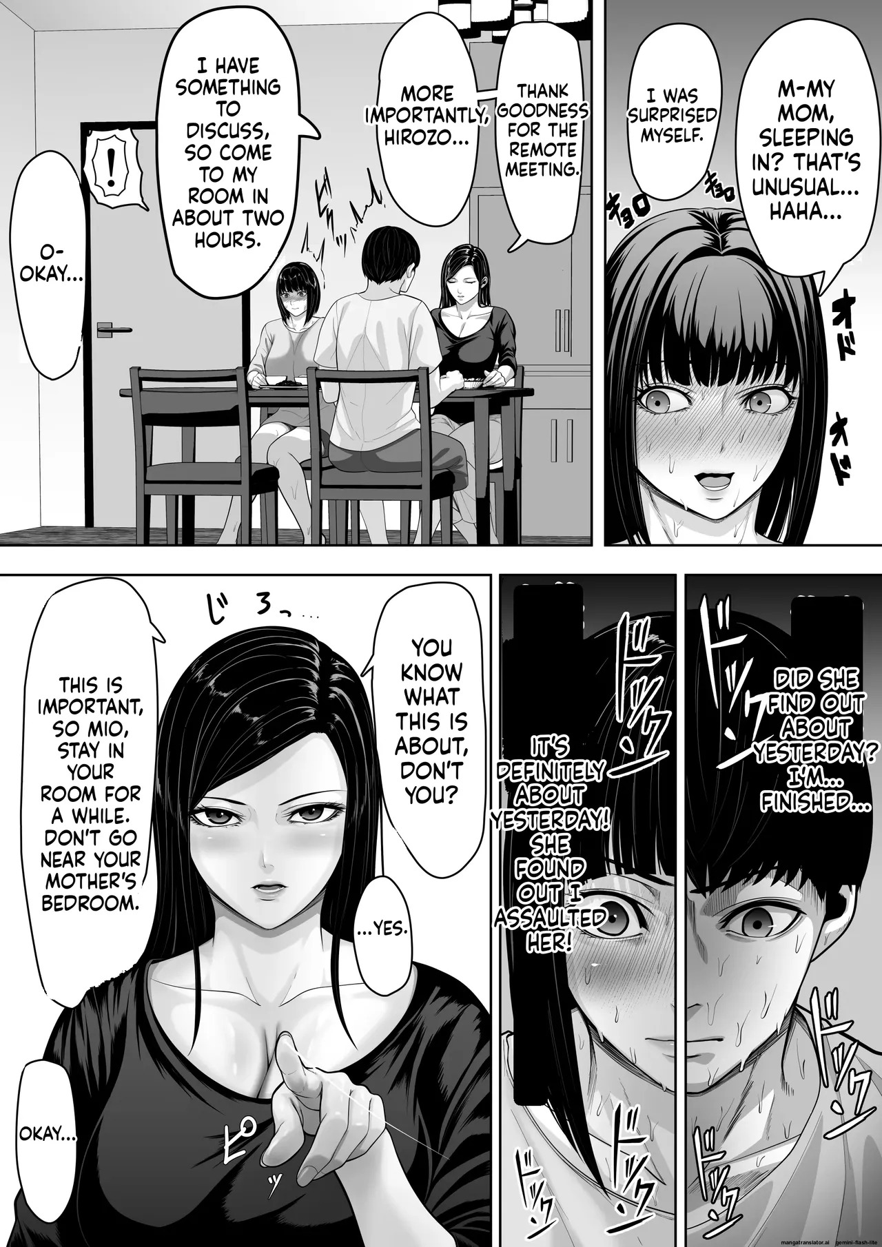Hahaoya To Sekkusu Shite Haitoku-Kan Tsuyome No Shasei Shitai Sōshūhen (MTL) - Page 138