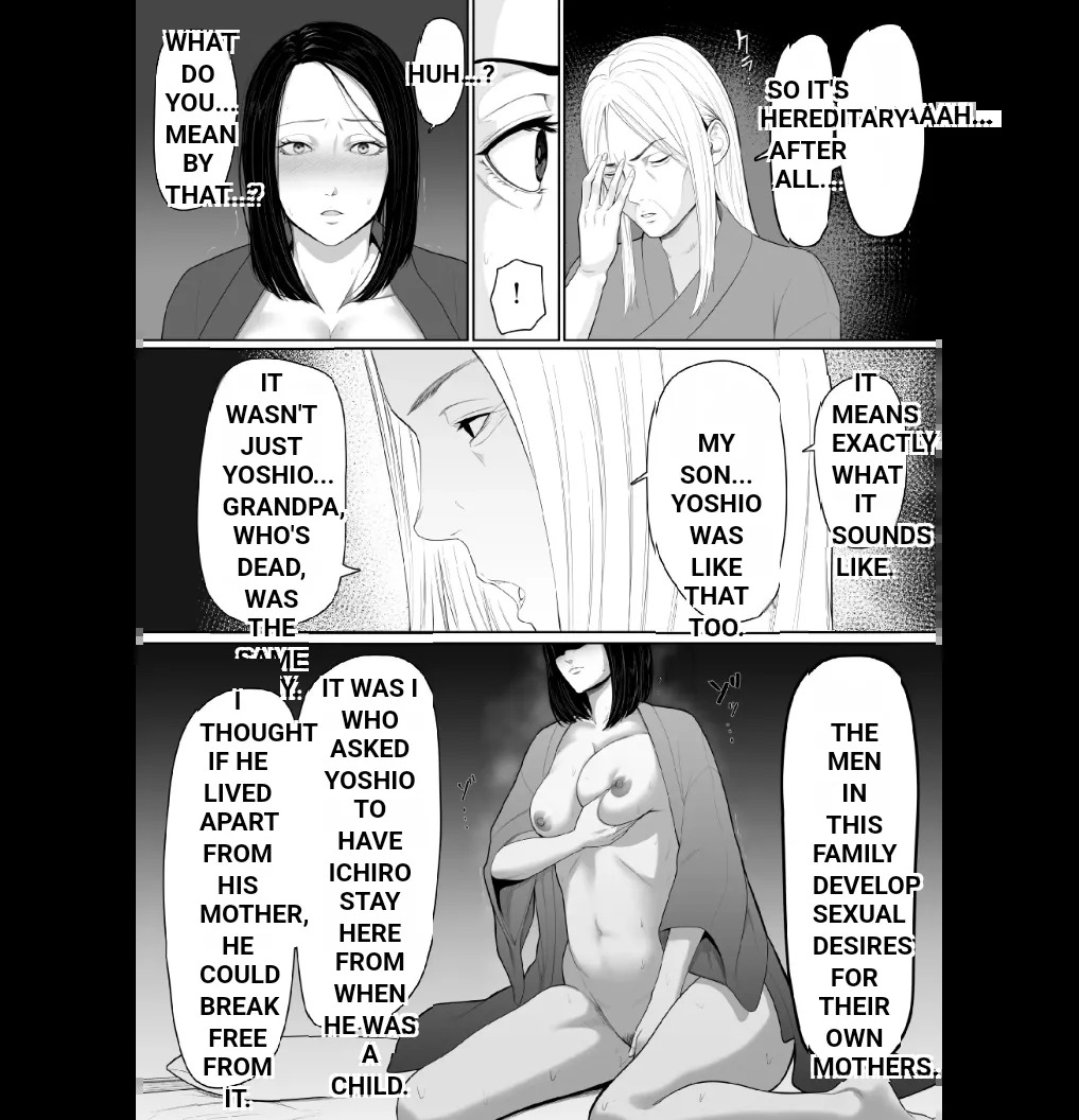 Hahaoya To Sekkusu Shite Haitoku-Kan Tsuyome No Shasei Shitai Sōshūhen (MTL) - Page 28