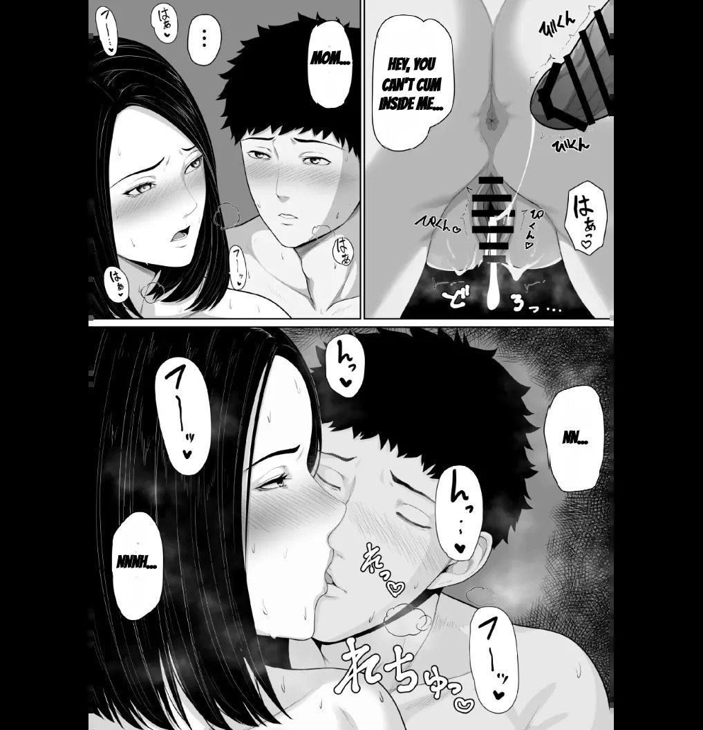Hahaoya To Sekkusu Shite Haitoku-Kan Tsuyome No Shasei Shitai Sōshūhen (MTL) - Page 41