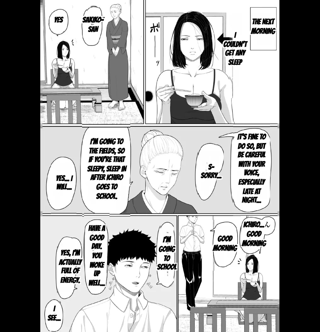 Hahaoya To Sekkusu Shite Haitoku-Kan Tsuyome No Shasei Shitai Sōshūhen (MTL) - Page 45