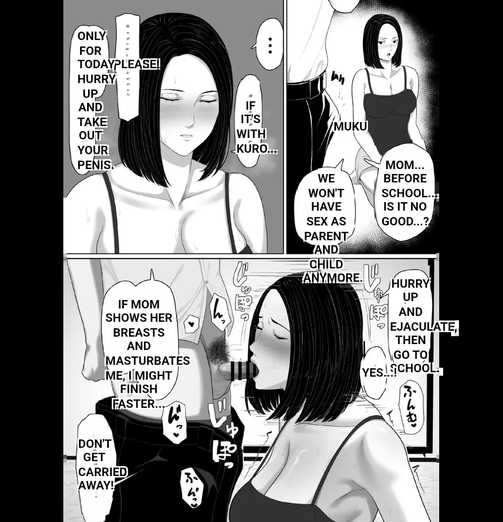 Hahaoya To Sekkusu Shite Haitoku-Kan Tsuyome No Shasei Shitai Sōshūhen (MTL) - Page 46