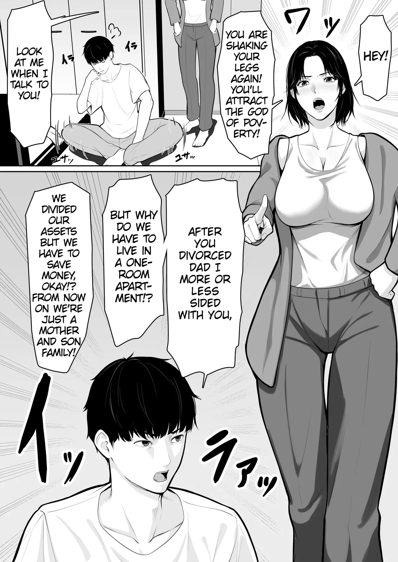 Hahaoya To Sekkusu Shite Haitoku-Kan Tsuyome No Shasei Shitai Sōshūhen (MTL) - Page 55