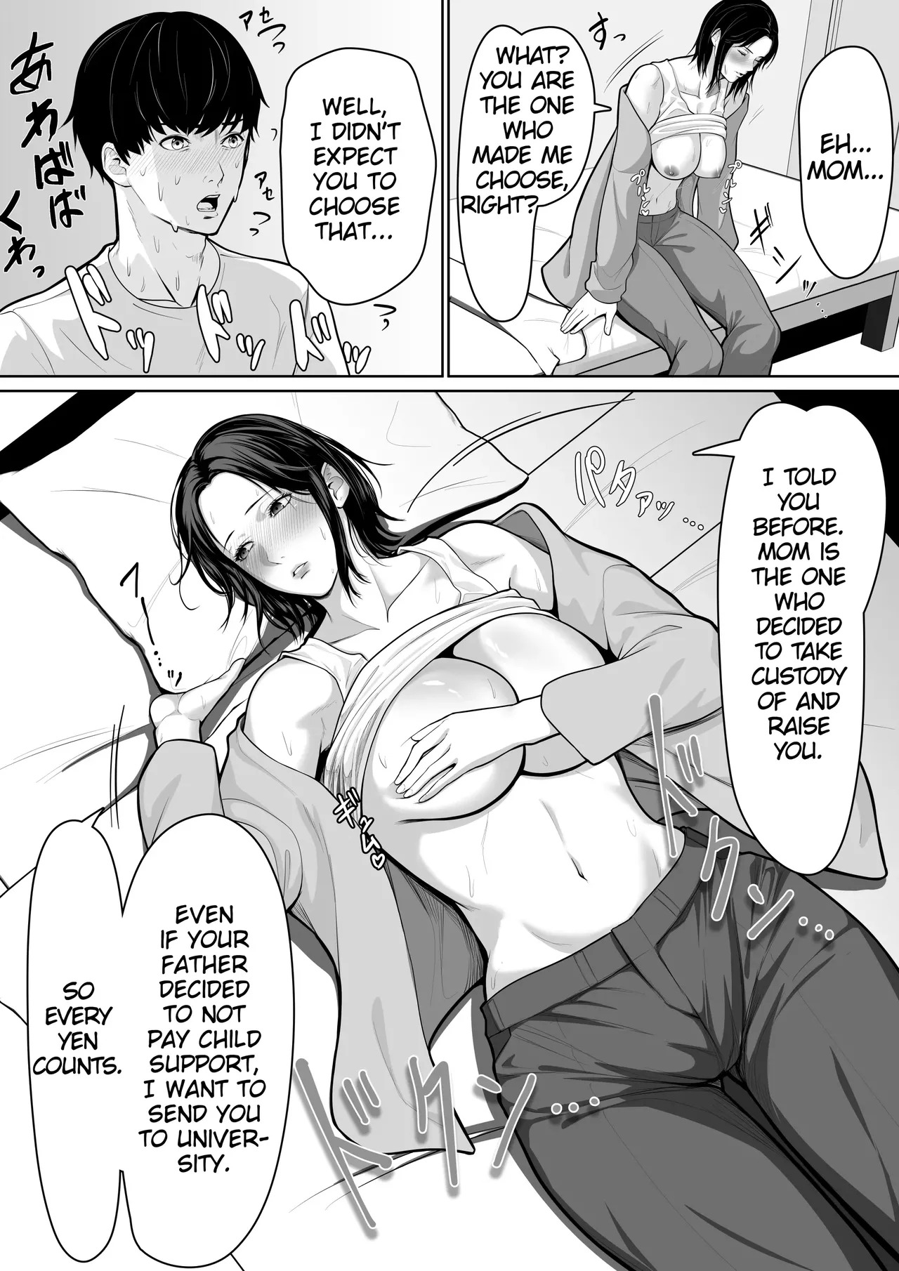 Hahaoya To Sekkusu Shite Haitoku-Kan Tsuyome No Shasei Shitai Sōshūhen (MTL) - Page 59