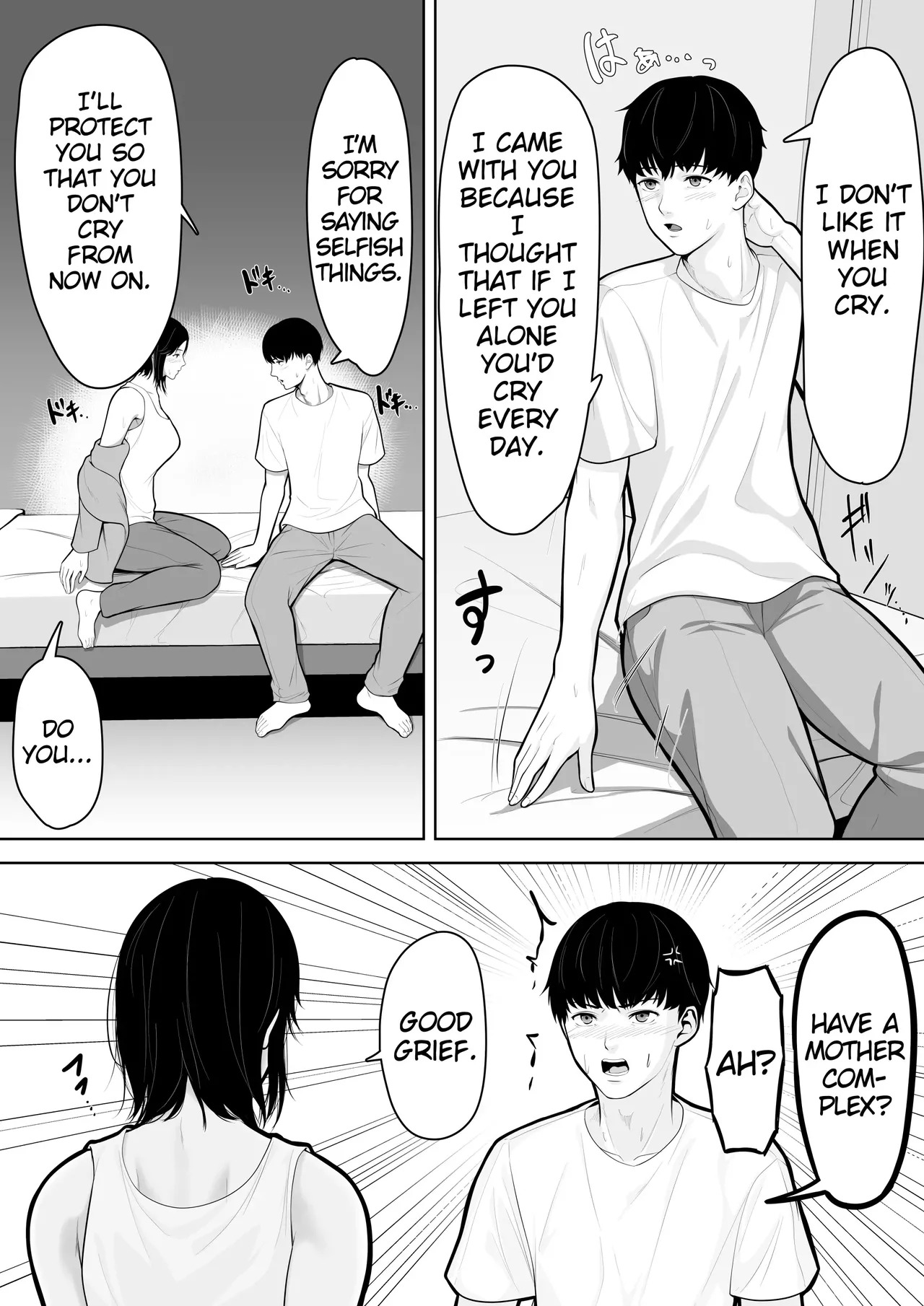 Hahaoya To Sekkusu Shite Haitoku-Kan Tsuyome No Shasei Shitai Sōshūhen (MTL) - Page 61