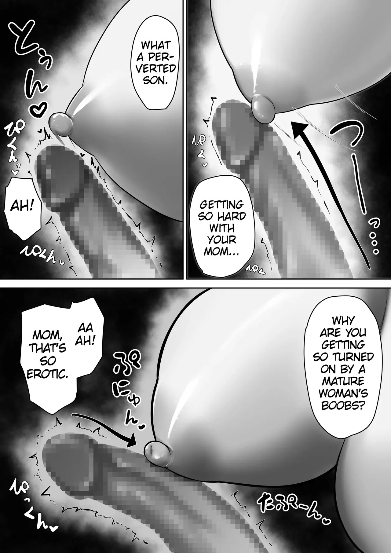 Hahaoya To Sekkusu Shite Haitoku-Kan Tsuyome No Shasei Shitai Sōshūhen (MTL) - Page 73