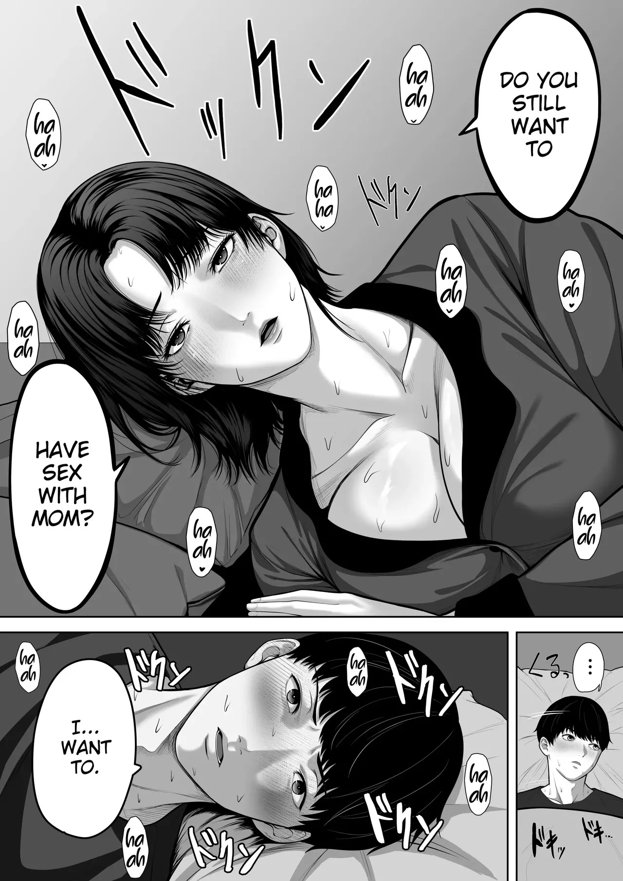 Hahaoya To Sekkusu Shite Haitoku-Kan Tsuyome No Shasei Shitai Sōshūhen (MTL) - Page 77