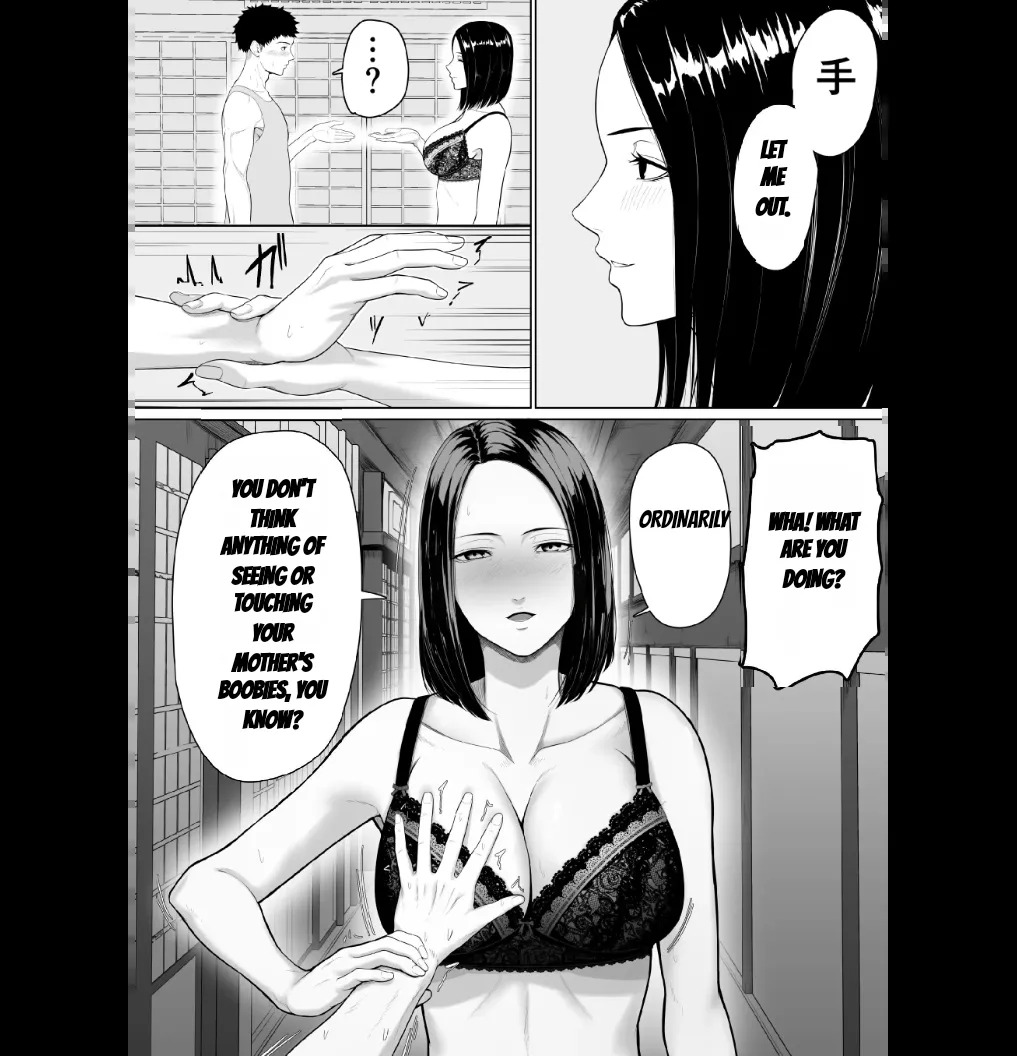 Hahaoya To Sekkusu Shite Haitoku-Kan Tsuyome No Shasei Shitai Sōshūhen (MTL) - Page 9