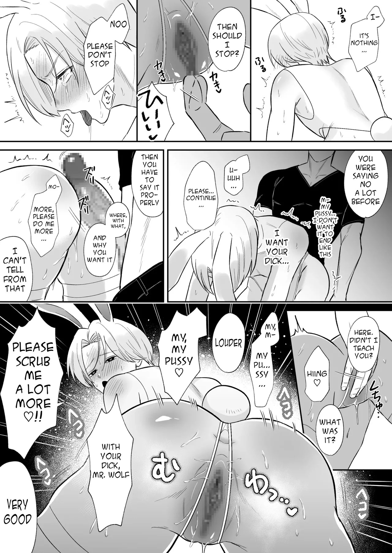 [TAKAMORI] Caught a Little Rabbit [English] {Yengli} [Digital] - Page 30