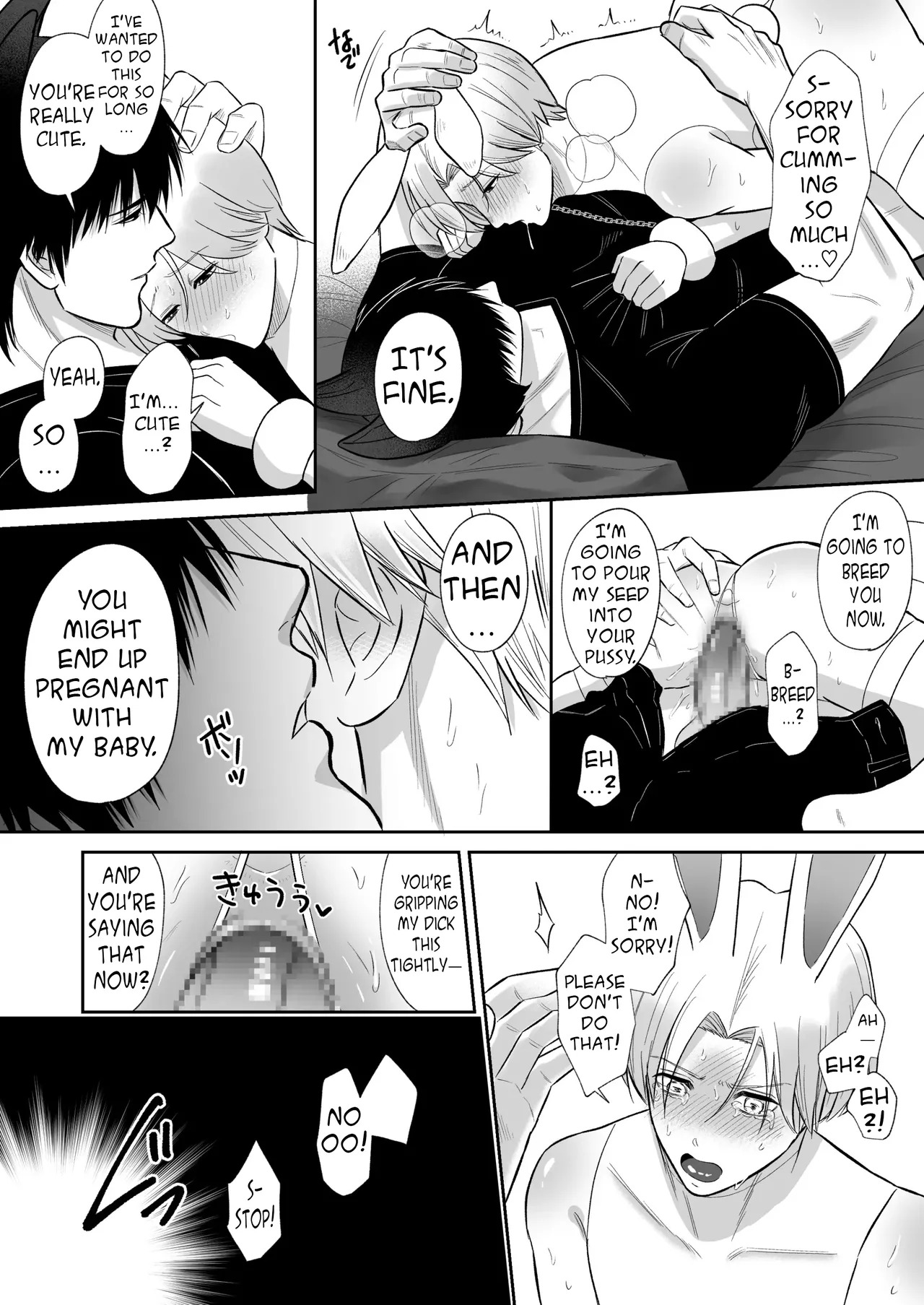 [TAKAMORI] Caught a Little Rabbit [English] {Yengli} [Digital] - Page 35