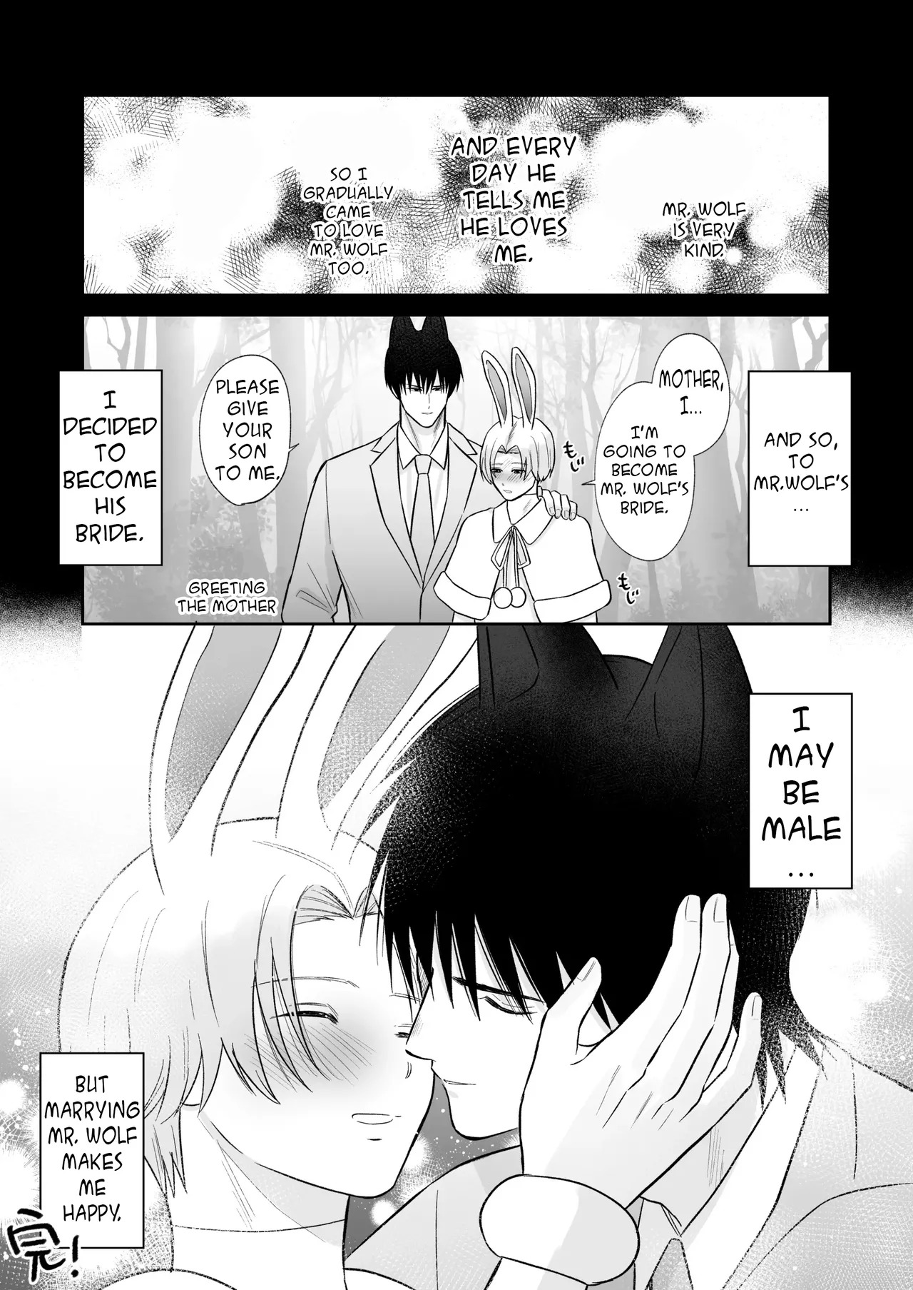 [TAKAMORI] Caught a Little Rabbit [English] {Yengli} [Digital] - Page 46