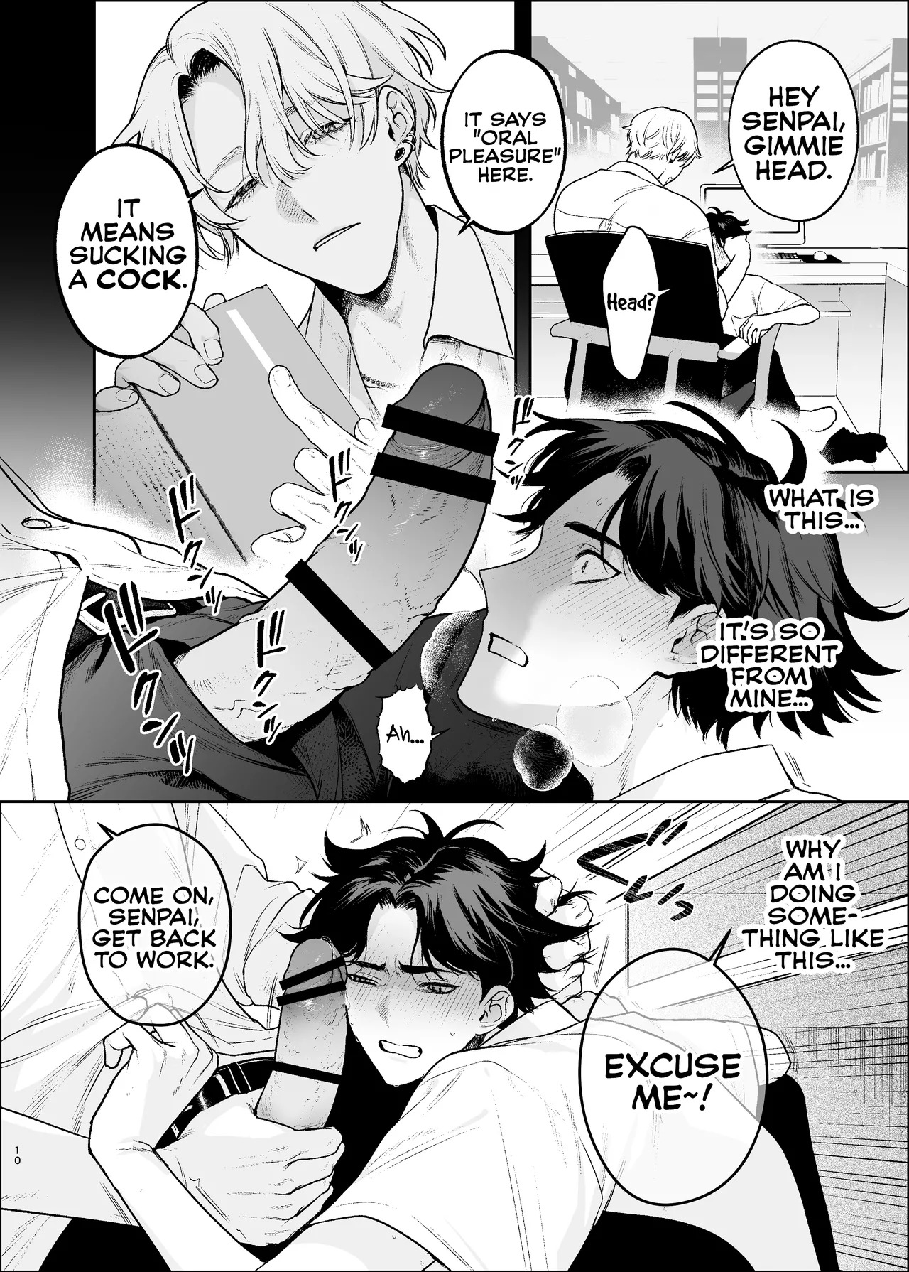 [Club Renew (Teniya Yoshiwaki)] The Library Committee Member Who is Not Allowed to Lend [English] {Yengli} [Digital] - Page 12