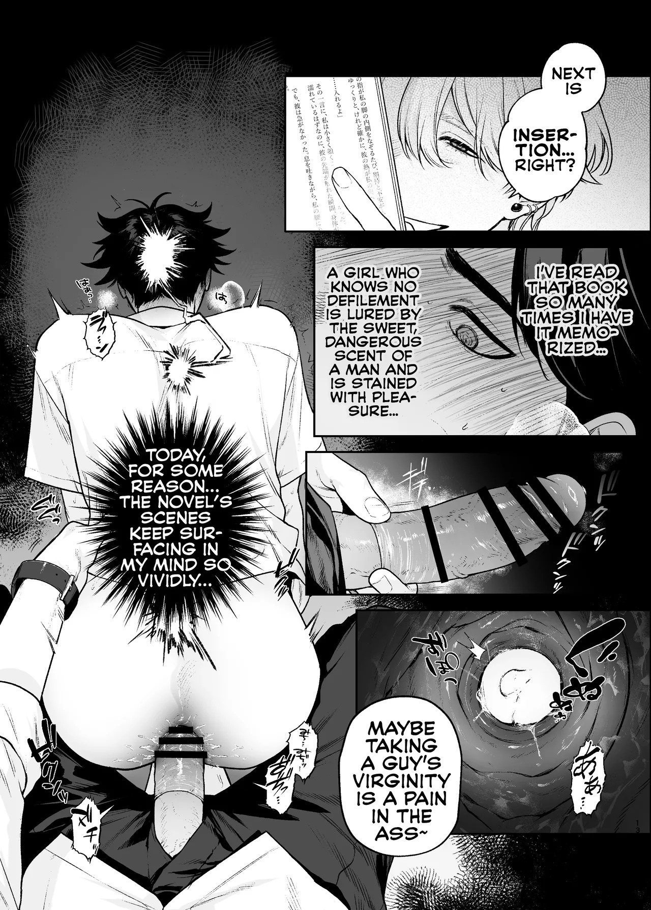 [Club Renew (Teniya Yoshiwaki)] The Library Committee Member Who is Not Allowed to Lend [English] {Yengli} [Digital] - Page 15