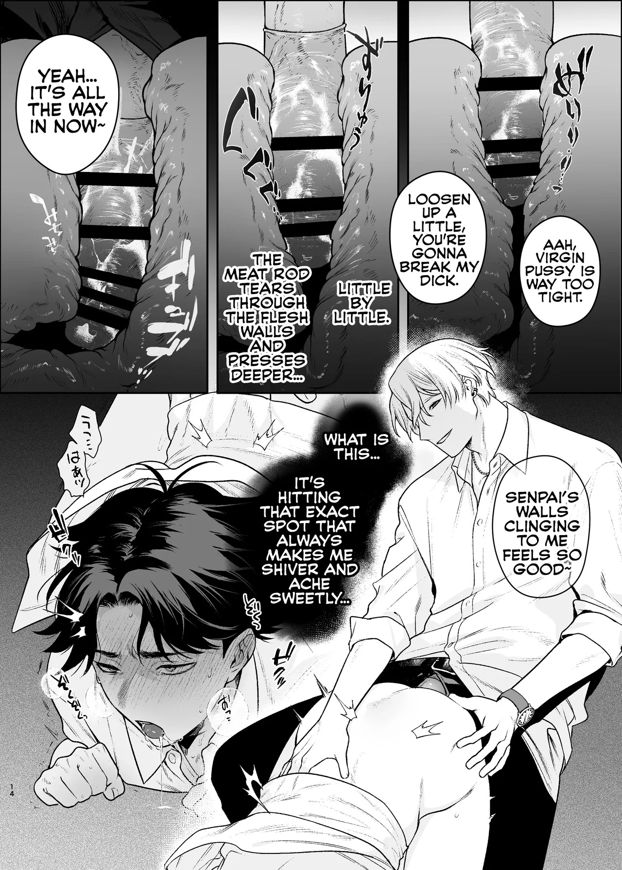 [Club Renew (Teniya Yoshiwaki)] The Library Committee Member Who is Not Allowed to Lend [English] {Yengli} [Digital] - Page 16