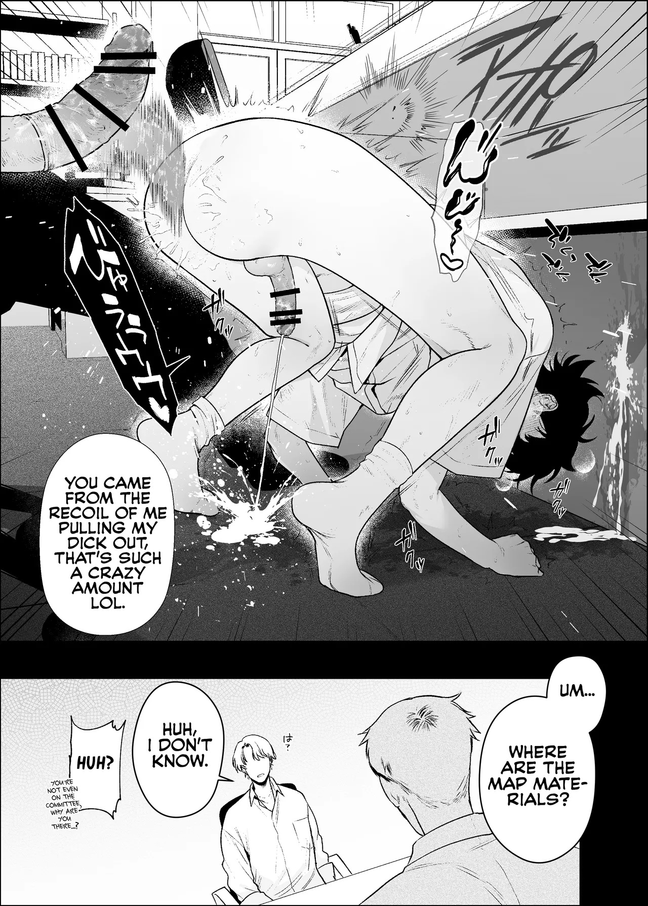 [Club Renew (Teniya Yoshiwaki)] The Library Committee Member Who is Not Allowed to Lend [English] {Yengli} [Digital] - Page 19
