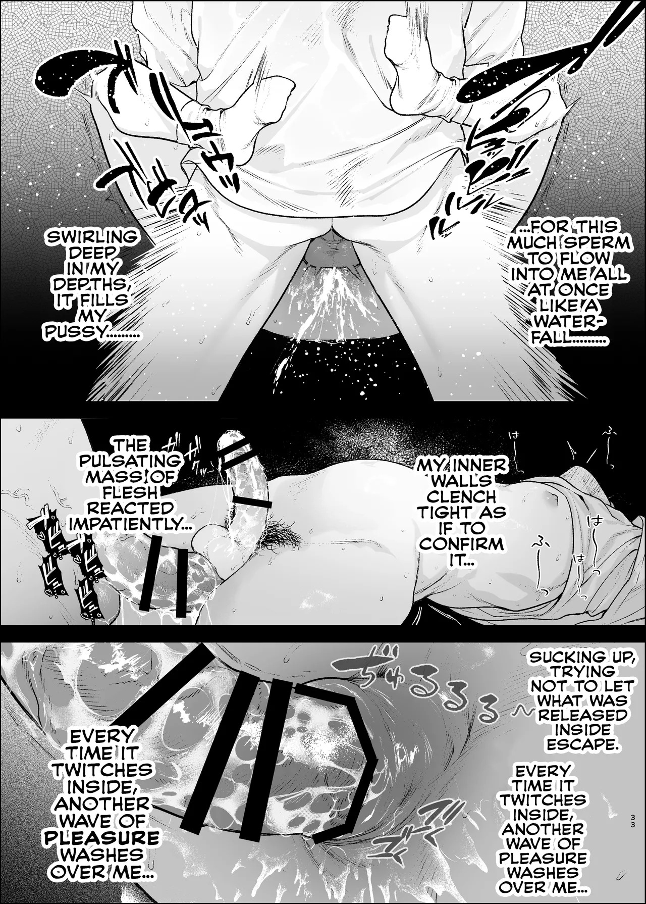 [Club Renew (Teniya Yoshiwaki)] The Library Committee Member Who is Not Allowed to Lend [English] {Yengli} [Digital] - Page 35