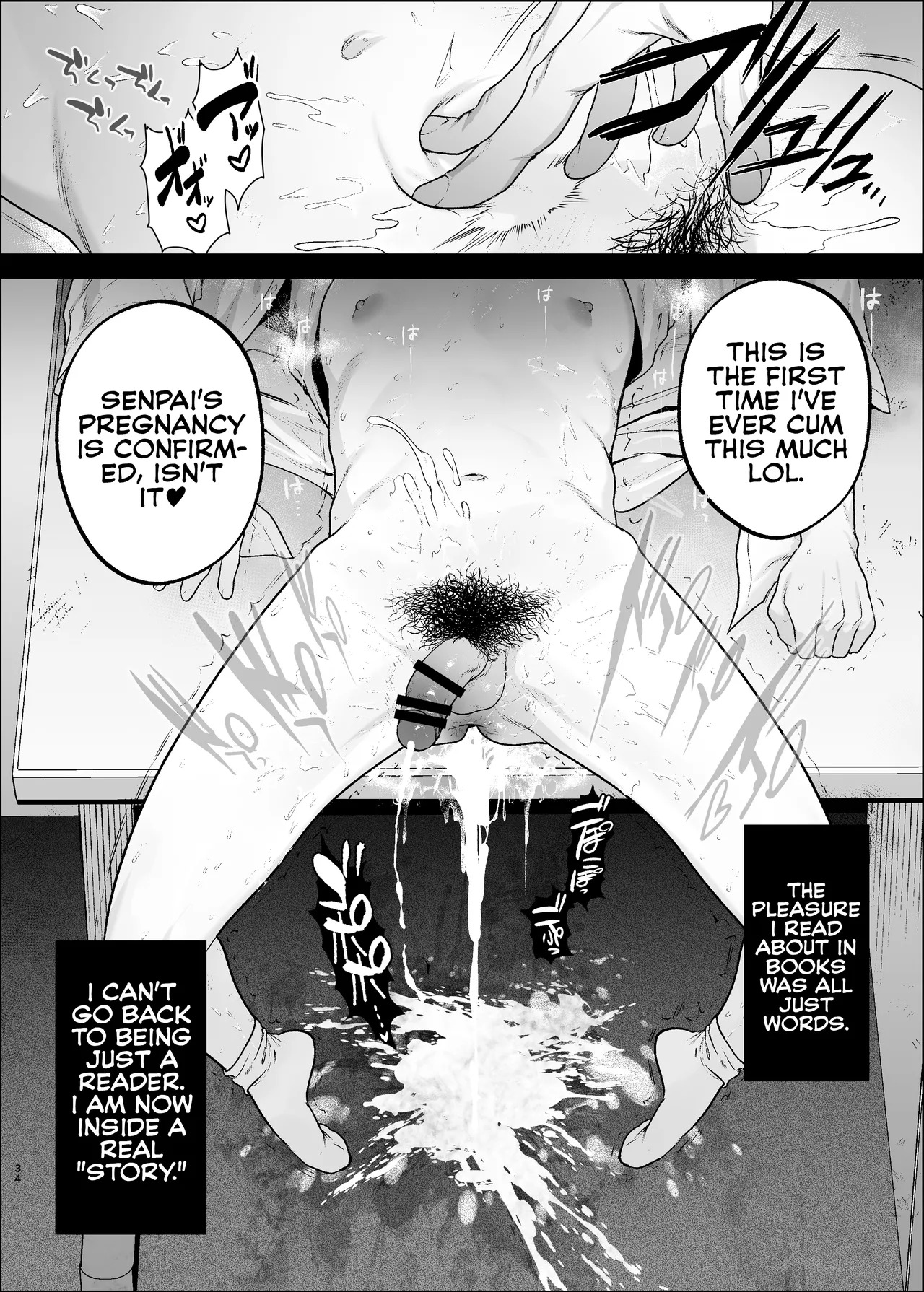 [Club Renew (Teniya Yoshiwaki)] The Library Committee Member Who is Not Allowed to Lend [English] {Yengli} [Digital] - Page 36
