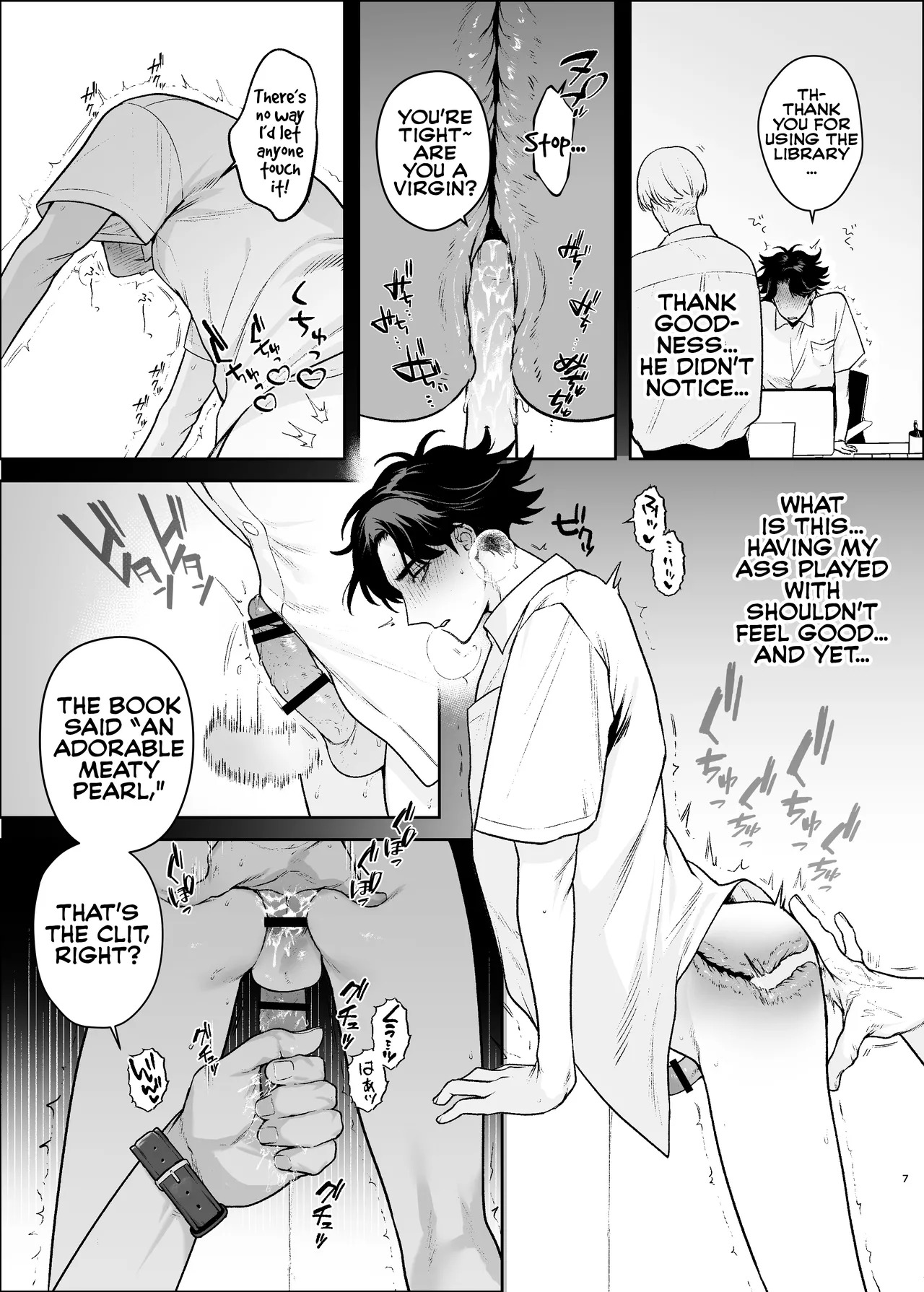 [Club Renew (Teniya Yoshiwaki)] The Library Committee Member Who is Not Allowed to Lend [English] {Yengli} [Digital] - Page 9