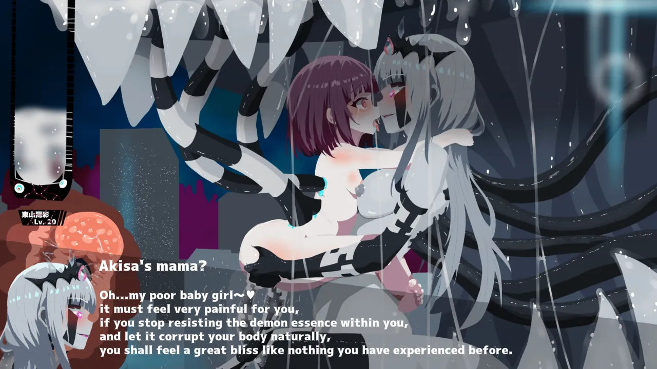 [Pixiv] Orange Tentacles - DX Noir (Gameover 4) - Page 33