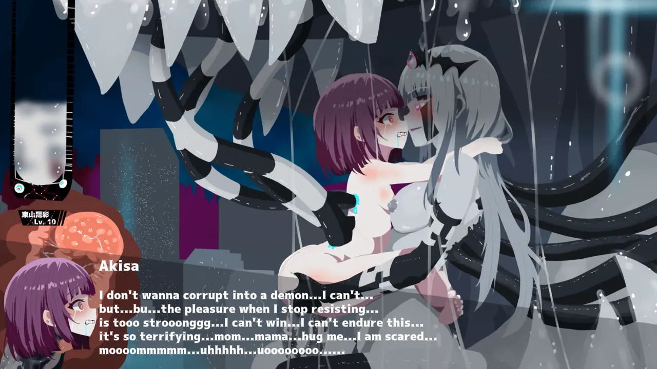 [Pixiv] Orange Tentacles - DX Noir (Gameover 4) - Page 35