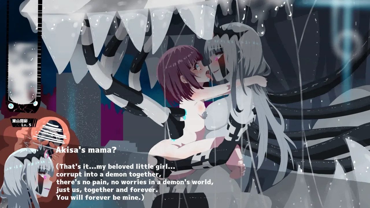 [Pixiv] Orange Tentacles - DX Noir (Gameover 4) - Page 36