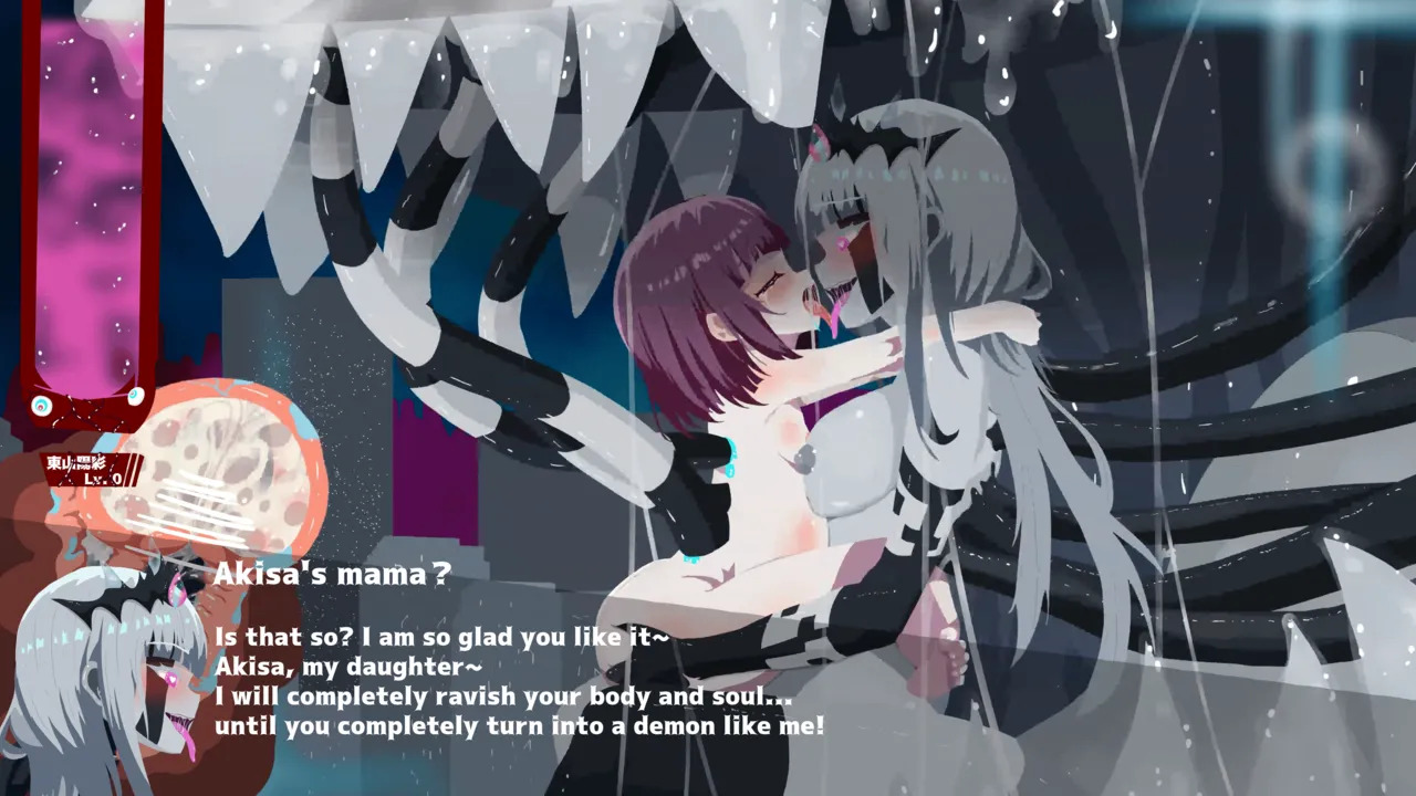 [Pixiv] Orange Tentacles - DX Noir (Gameover 4) - Page 39