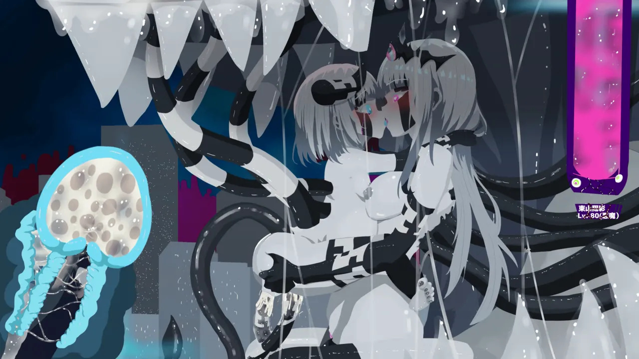 [Pixiv] Orange Tentacles - DX Noir (Gameover 4) - Page 48