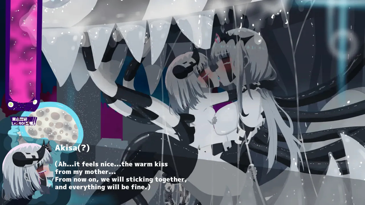 [Pixiv] Orange Tentacles - DX Noir (Gameover 4) - Page 49