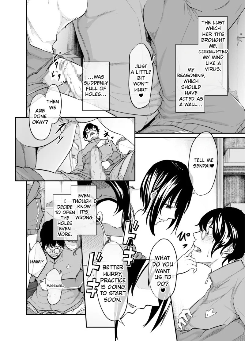 [Monochroid] Spy Management [English] - Page 15