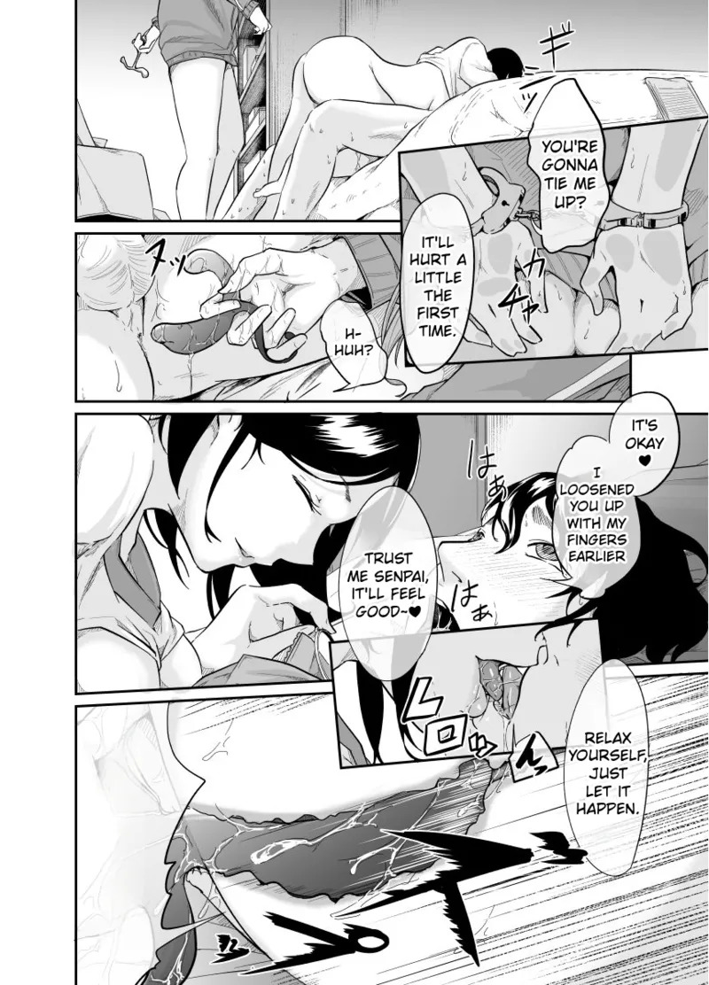 [Monochroid] Spy Management [English] - Page 27