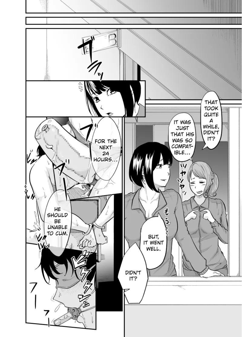[Monochroid] Spy Management [English] - Page 31