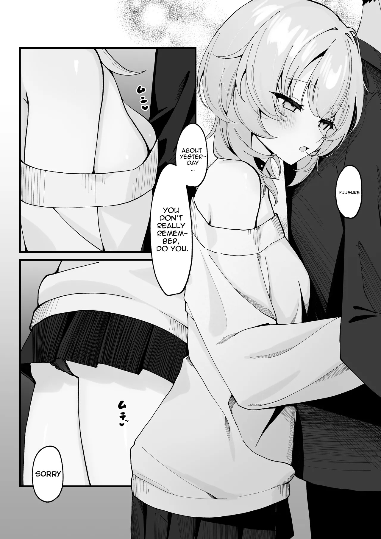 [Tourendou (Tonagi Tsuyu)] One Night de Owarasenai ~Osananajimi to Saikai shite Koibito ni Naru Hanashi~[English] - Page 14