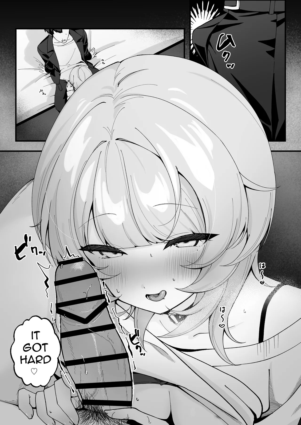 [Tourendou (Tonagi Tsuyu)] One Night de Owarasenai ~Osananajimi to Saikai shite Koibito ni Naru Hanashi~[English] - Page 16