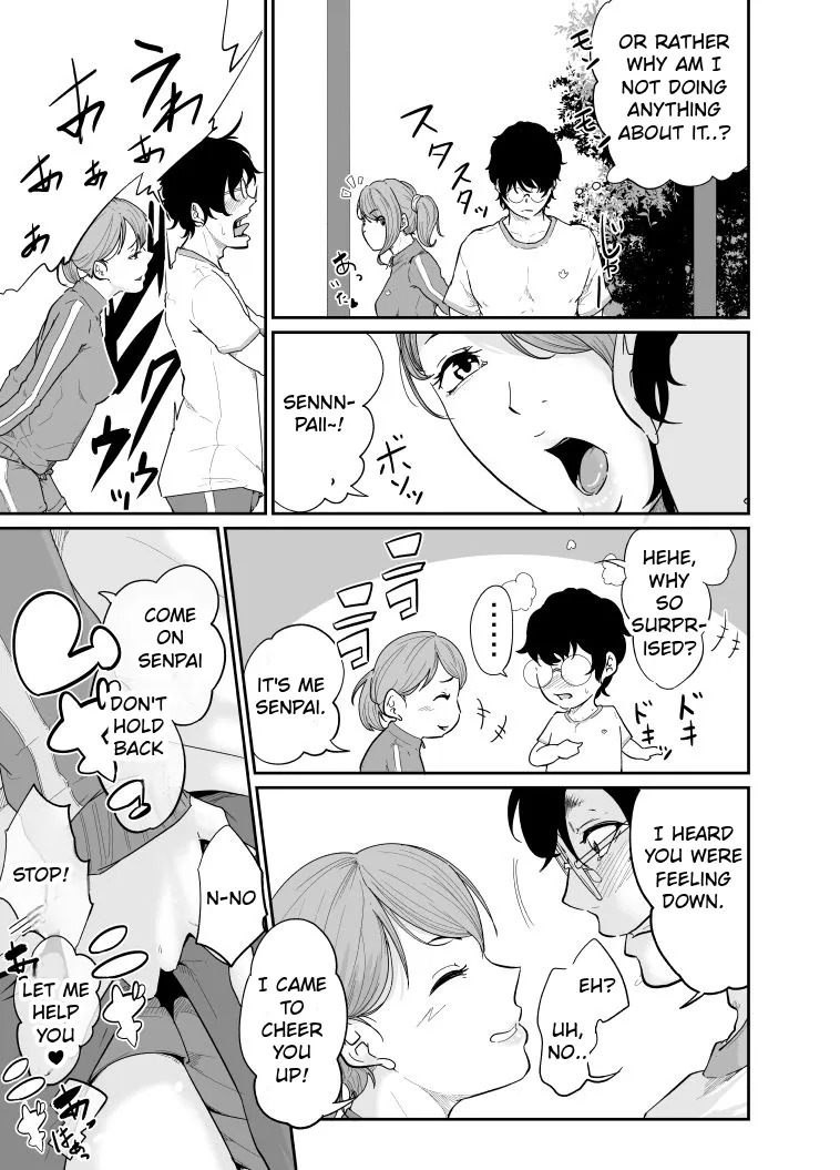 [Monochroid] Spy Management 2 (How to make an obedient slave) [English] - Page 10