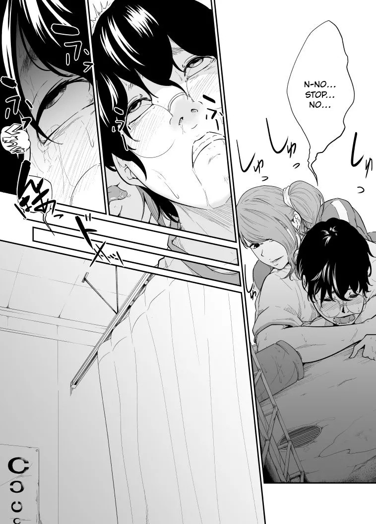 [Monochroid] Spy Management 2 (How to make an obedient slave) [English] - Page 12