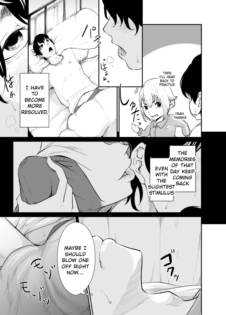 [Monochroid] Spy Management 2 (How to make an obedient slave) [English] - Page 14