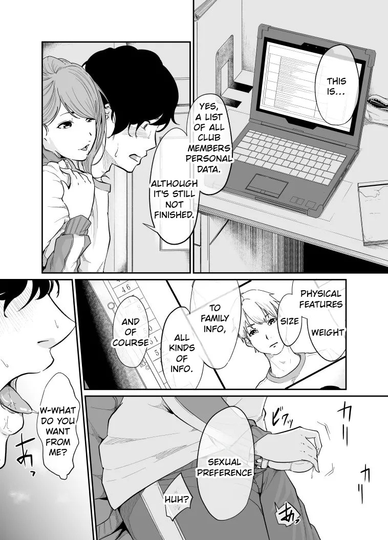 [Monochroid] Spy Management 2 (How to make an obedient slave) [English] - Page 17