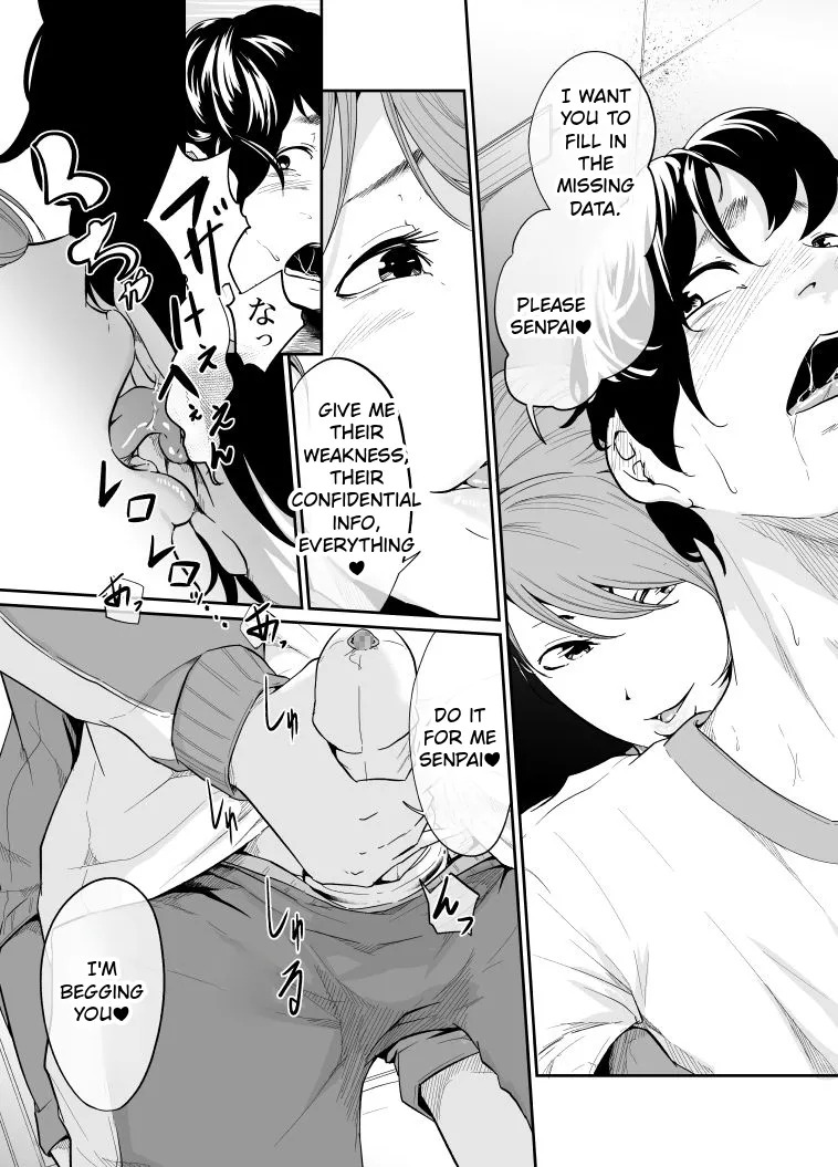 [Monochroid] Spy Management 2 (How to make an obedient slave) [English] - Page 18