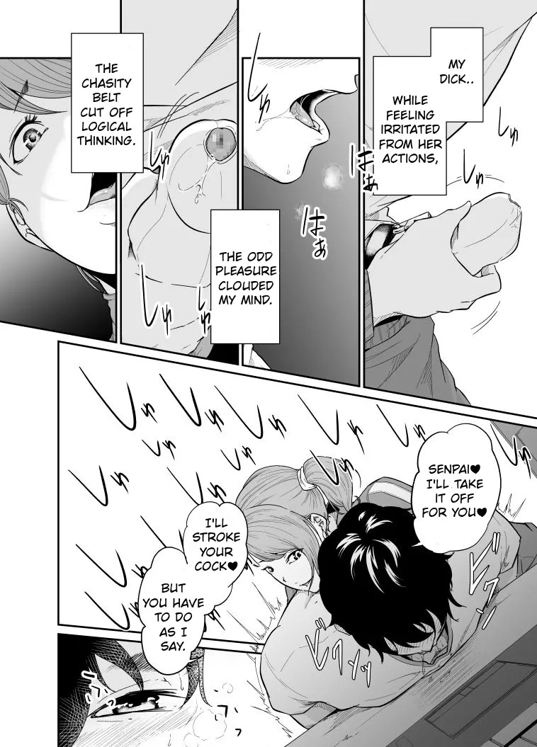 [Monochroid] Spy Management 2 (How to make an obedient slave) [English] - Page 19