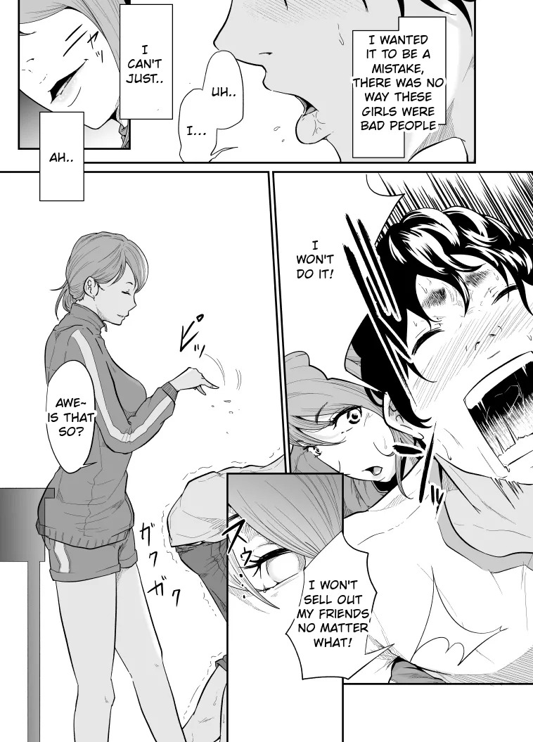 [Monochroid] Spy Management 2 (How to make an obedient slave) [English] - Page 20