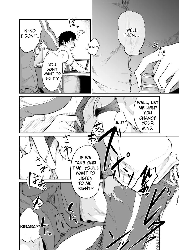 [Monochroid] Spy Management 2 (How to make an obedient slave) [English] - Page 21