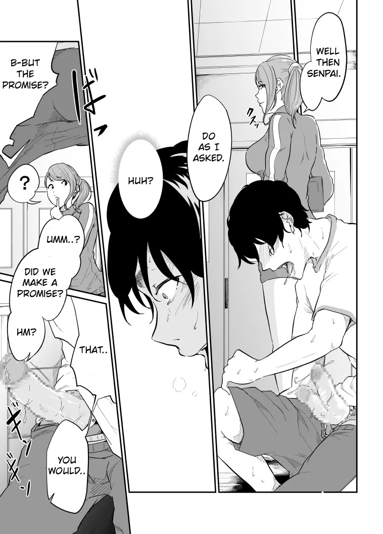 [Monochroid] Spy Management 2 (How to make an obedient slave) [English] - Page 24