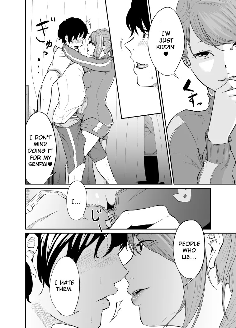 [Monochroid] Spy Management 2 (How to make an obedient slave) [English] - Page 25