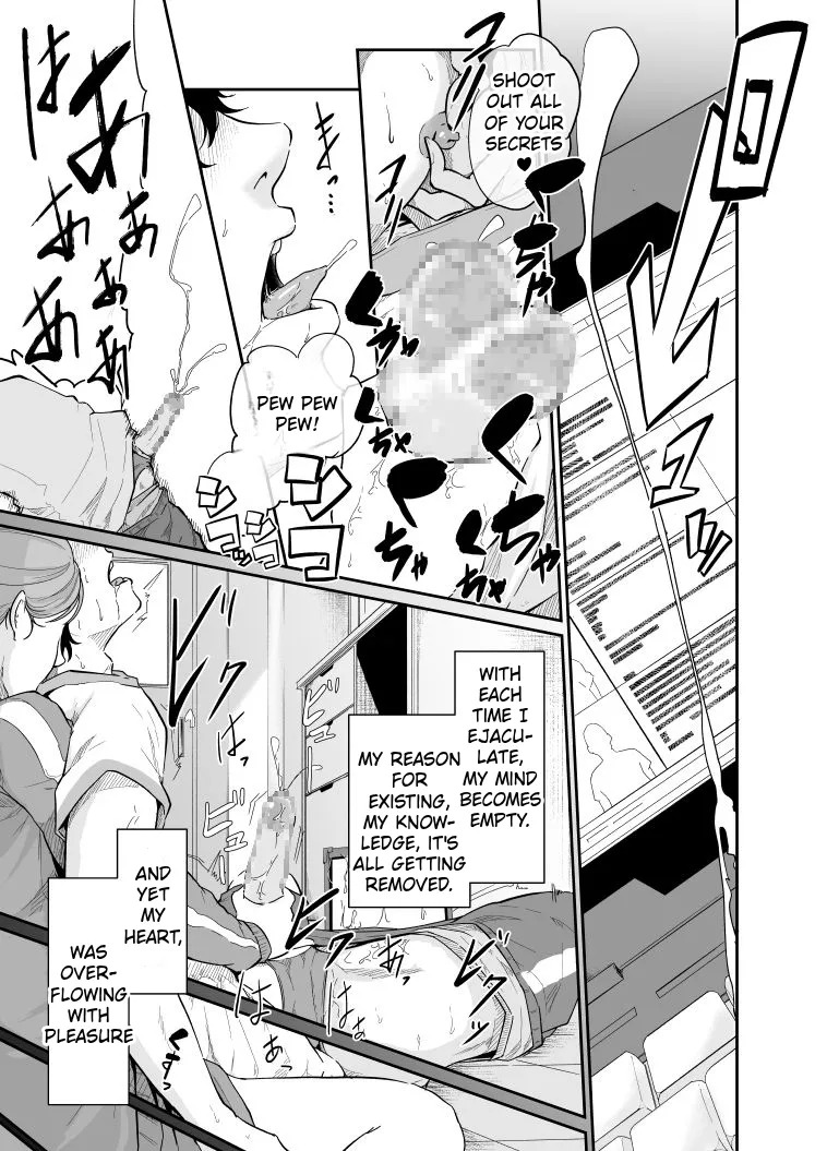 [Monochroid] Spy Management 2 (How to make an obedient slave) [English] - Page 30