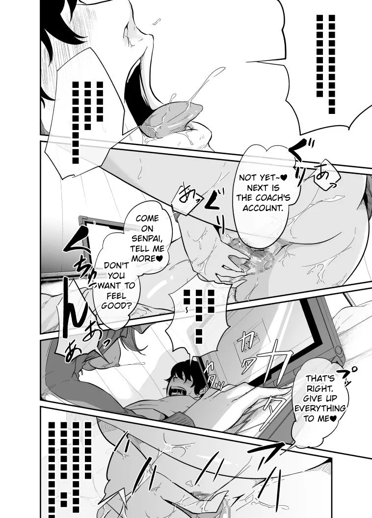 [Monochroid] Spy Management 2 (How to make an obedient slave) [English] - Page 37